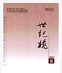 世紀橋雜志征收政工師類論文職稱論文發(fā)表，期刊指導