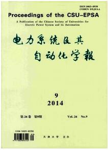 自動(dòng)控制系統(tǒng)人員評職稱該怎么做