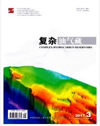 復(fù)雜油氣藏雜志2018年03期職稱論文投稿目錄職稱論文發(fā)表，期刊指導(dǎo)