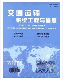 交通運(yùn)輸系統(tǒng)工程與信息雜志中高級(jí)職稱晉升職稱論文發(fā)表，期刊指導(dǎo)