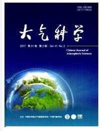 大氣科學(xué)雜志氣象職稱論文投稿職稱論文發(fā)表，期刊指導(dǎo)