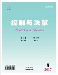 控制與決策雜志中高級職稱晉升職稱論文發(fā)表，期刊指導(dǎo)