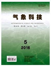 氣象科技雜志氣象局人員職稱論文投稿職稱論文發(fā)表，期刊指導(dǎo)