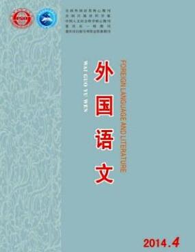 外國語文雜志教師職稱論文發(fā)表職稱論文發(fā)表，期刊指導(dǎo)