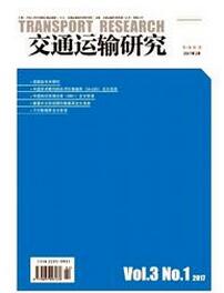 交通運(yùn)輸研究雜志征收交通類論文