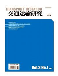 交通運(yùn)輸研究雜志交通指揮員投稿論文職稱論文發(fā)表，期刊指導(dǎo)