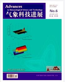 氣象科技進展雜志征收論范圍格式職稱論文發(fā)表，期刊指導