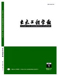 土木工程學(xué)報(bào)雜志數(shù)據(jù)庫(kù)收錄期刊要求職稱論文發(fā)表，期刊指導(dǎo)