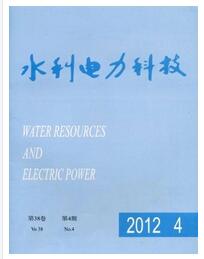 水利電力科技雜志社編輯本審稿周期職稱論文發(fā)表，期刊指導(dǎo)