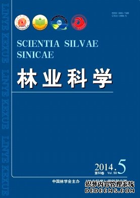 林業(yè)科學(xué)職稱論文發(fā)表，期刊指導(dǎo)