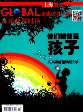 《上海教育》咨詢(xún)郵箱職稱(chēng)論文發(fā)表，期刊指導(dǎo)