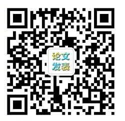 核心級《散文》雜志主要征收什么文章