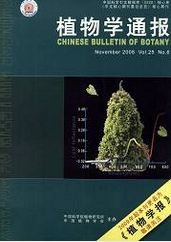 植物學通報農業(yè)技術論文投稿職稱論文發(fā)表，期刊指導