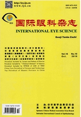 國(guó)際眼科雜志眼科論文投稿職稱論文發(fā)表，期刊指導(dǎo)