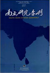 南亞研究季刊人文社科論文投稿職稱論文發(fā)表，期刊指導(dǎo)