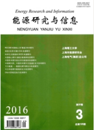 能源研究與信息能源科研論文職稱論文發(fā)表，期刊指導(dǎo)