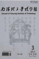 南陽(yáng)理工學(xué)院學(xué)報(bào)理工論文投稿職稱論文發(fā)表，期刊指導(dǎo)