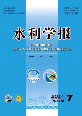 水利學(xué)報(bào)期刊論文格式要求職稱論文發(fā)表，期刊指導(dǎo)