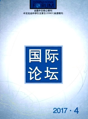 國際論壇經濟類論文發(fā)表版面費職稱論文發(fā)表，期刊指導