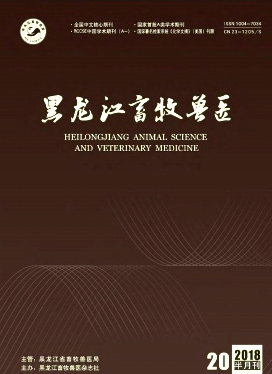 黑龍江畜牧獸醫(yī)雜志投稿論文目錄職稱論文發(fā)表，期刊指導(dǎo)