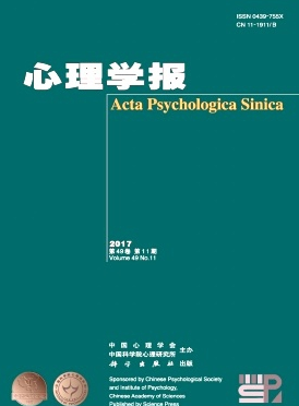 心理學(xué)報(bào)雜志論文投稿要求職稱論文發(fā)表，期刊指導(dǎo)