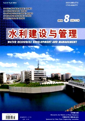 水利建設(shè)與管理職稱論文發(fā)表，期刊指導(dǎo)