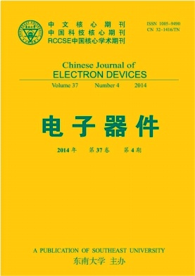 電子器件職稱論文發(fā)表，期刊指導(dǎo)