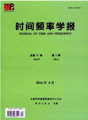 時間頻率學(xué)報職稱論文發(fā)表，期刊指導(dǎo)