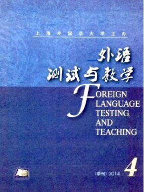 外語測(cè)試與教學(xué)職稱論文發(fā)表，期刊指導(dǎo)