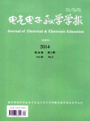 電氣電子教學(xué)學(xué)報(bào)職稱(chēng)論文發(fā)表，期刊指導(dǎo)