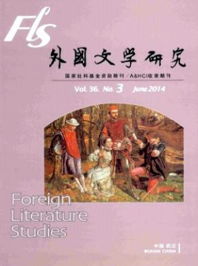 外國文學(xué)研究職稱論文發(fā)表，期刊指導(dǎo)