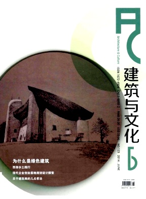 建筑與文化職稱論文發(fā)表，期刊指導(dǎo)