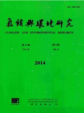 氣候與環(huán)境研究農(nóng)業(yè)論文投稿期刊職稱論文發(fā)表，期刊指導(dǎo)