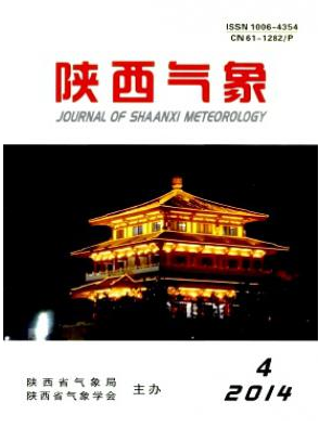 陜西氣象編輯部投稿征稿信息職稱論文發(fā)表，期刊指導