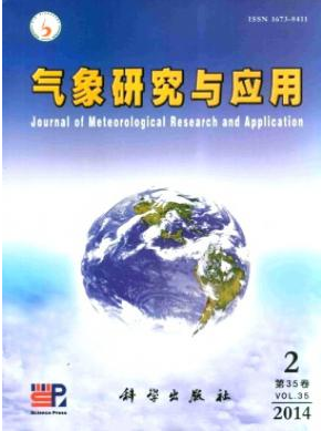 氣象研究與應用省級雜志投稿職稱論文發(fā)表，期刊指導