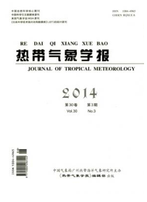 熱帶氣象學(xué)報(bào)高級(jí)工程師發(fā)表論文職稱論文發(fā)表，期刊指導(dǎo)