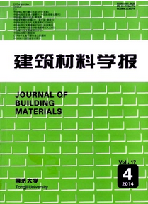 建筑設(shè)計(jì)論文發(fā)表