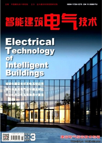 智能建筑電氣技術(shù)