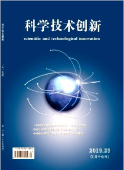 某裝備模擬訓練綜合平臺設計與實現(xiàn)