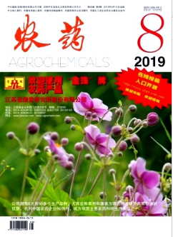 適合農(nóng)藥分析論文發(fā)表的期刊