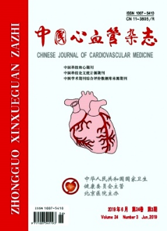 心血管方面論文比較容易投稿的期刊