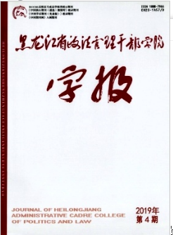 城市森林建設(shè)中環(huán)境信息公開法律制度探析