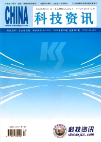 關(guān)于現(xiàn)代遠程教育中新技術(shù)應(yīng)用的思考