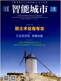 3S技術(shù)在地理國情普查信息采集中的應(yīng)用分析