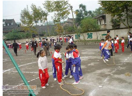 農(nóng)村小學(xué)體育與健康教育問(wèn)題及對(duì)策