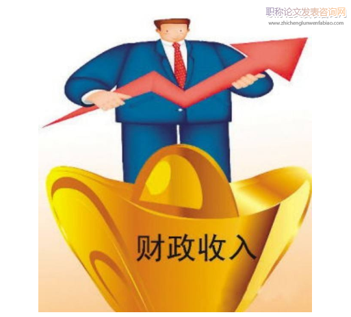 探究加快農(nóng)業(yè)經(jīng)濟發(fā)展打造民生財政