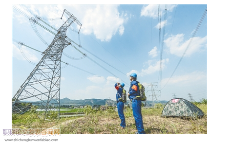 電力工程輸電線路施工技術(shù)及質(zhì)量控制的探究