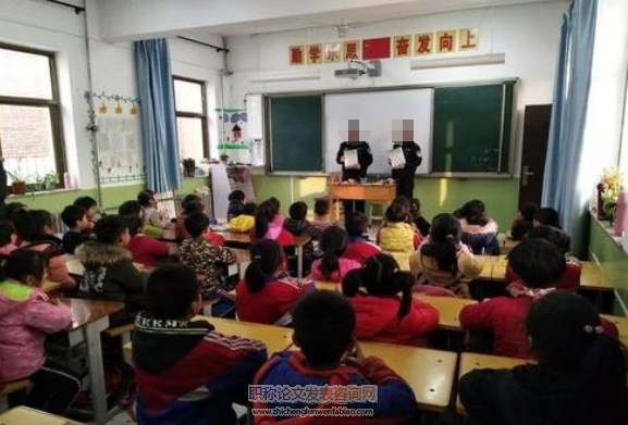 農村小學中年級數(shù)學課堂教學中有效使用信息技術的策略