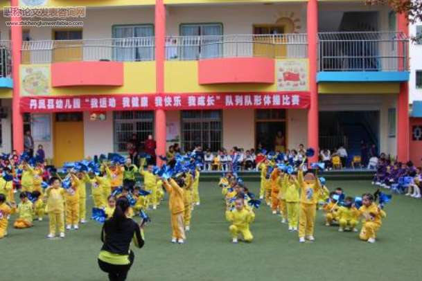 幼兒園展開創(chuàng)客教育的理論支撐與施行途徑