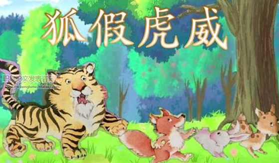 淺析如何提高小學(xué)語文課外閱讀的有效性